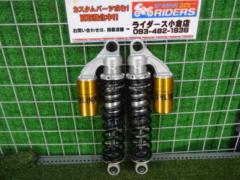 ★一見の価値あり!?OHLINS(オーリンズ) HO142 リアサスペンション CB400SF(’92-’21)