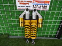 ★一見の価値あり!?OHLINS(オーリンズ) KA133 レジェンド・ツイン リアサスペンション Z750/550GP/500/400J/ゼファーχ/400/750