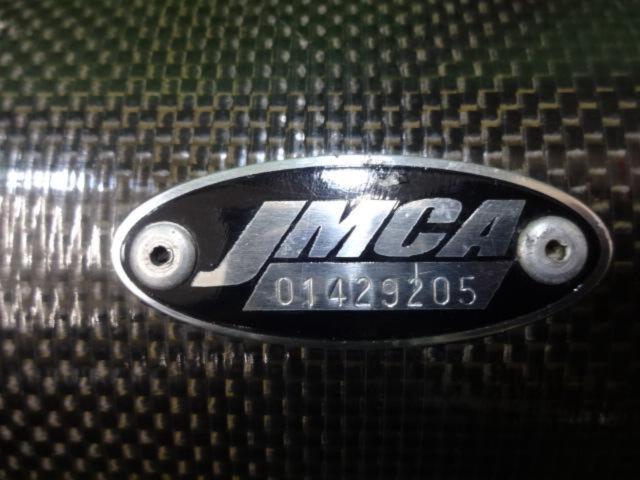 ★早い者勝ち!OVER RACING(オーヴァーレーシングプロジェクツ) ステンカーボン スリップオンマフラー V-MAX1200(2WE)