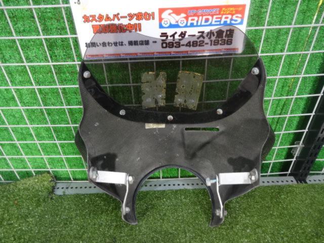 ★一見の価値あり!?OVER RACING(オーヴァーレーシングプロジェクツ) 平織カーボンビキニカウル V-MAX1200
