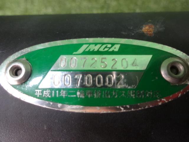 Worth seeing!? Moriwaki
Engineering (Moriwaki)
One piece
Short tube scarf
Zephyr χ ('96 - '08)