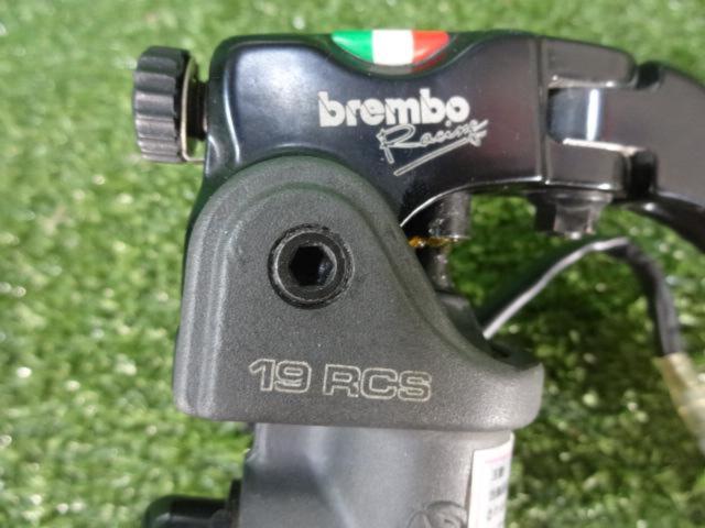 ★Brembo(ブレンボ) 19RCS ラジアルブレーキマスターシリンダー Φ19