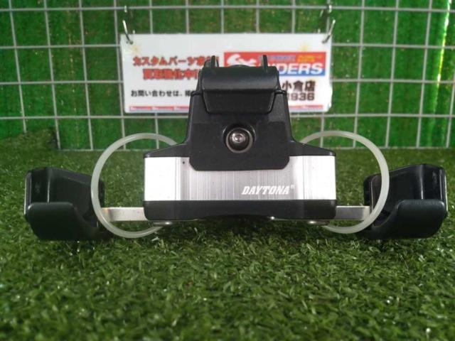 【DAYTONA(デイトナ)】スマートフォンホルダー3+ リジットタイプ スマホホルダー