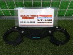 ★希少パーツ!SANSEI RACING エンデュランス スタビライザー バンディット1200/GS1200 SS/イナズマ1200/ZRX1100等