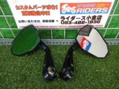 ★DAYTONA(デイトナ) HIGHSIDER バーエンドミラー ヴィクトリー Φ30