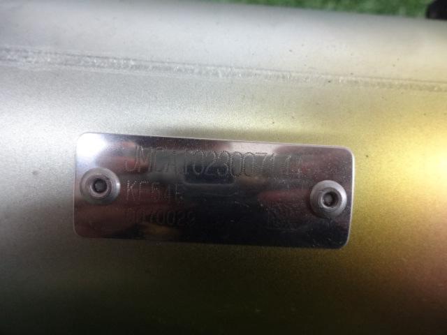 Moriwaki
Engineering (Moriwaki)
ZERO
ANO
Furueki muffler
ADV160 ('23-) (8BK-KF54)