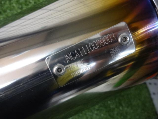 ☆R’s gear(アールズギア) WYVERN フルチタン オーバルフルエキマフラー CB400SF(’08-’17)(EBL-NC42)