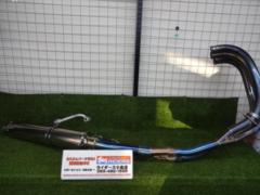 ☆【OHNISHI HEAT MAGIC】X-4/M400×Φ100・スラッシュ フルエキマフラー X4 Type LD(’01)外し