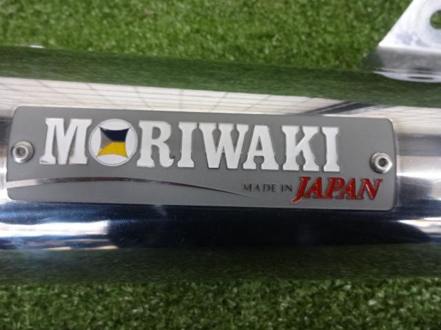 Moriwaki
Engineering (Moriwaki) Stainless Steel
Megaphone
Full exhaust muffler
Monkey 125 ('18-'20) (JB02)