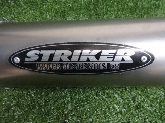 ☆☆【STRIKER(ストライカー)】ハイパーディメンションEX フルエキマフラー XJR400R(’03)外し