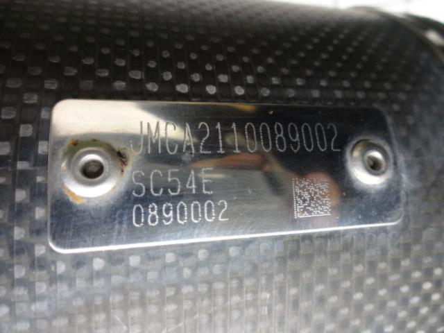 ★☆【R’s gear(アールズギア)】ワイバン チタン/カーボンサイレンサー ツイン フルエキマフラー CB1300SF(SC54E)(EBL-SC54)