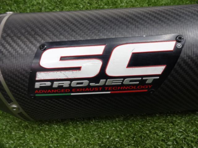 ☆SC-PROJECT 4-1&SC1-M サイレンサー フルエキマフラー CB650R/CBR650R(’19-’20)