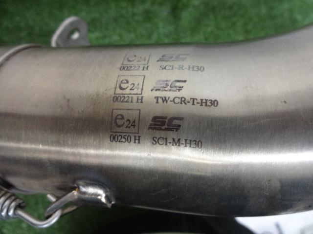 ☆SC-PROJECT 4-1&SC1-M サイレンサー フルエキマフラー CB650R/CBR650R(’19-’20)