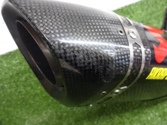 AKRAPOVIC Racing Line
3-1
carbon
Furueki muffler
MT-09 ('14 -'20) / XSR900 ('16 -'20)