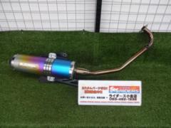 Moriwaki
Engineering (Moriwaki)
ZERO
ANO
Furueki muffler
ADV160 ('23-) (8BK-KF54)