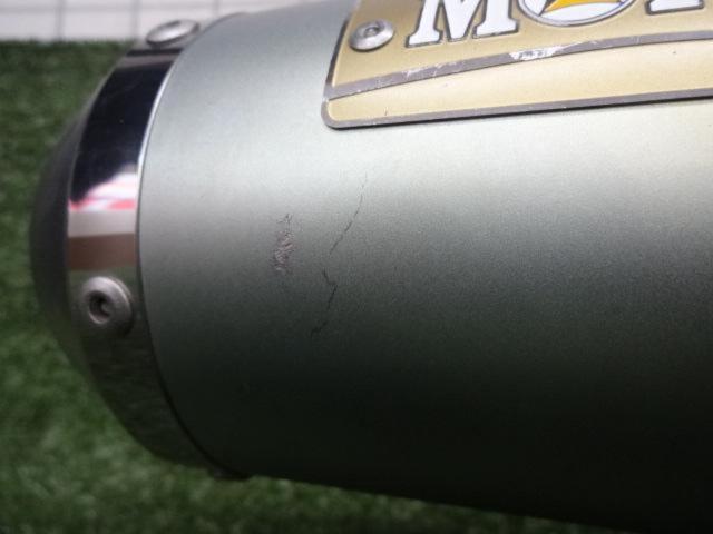 Moriwaki
Engineering (Moriwaki)
ZERO
ANO
Furueki muffler
ADV160 ('23-) (8BK-KF54)