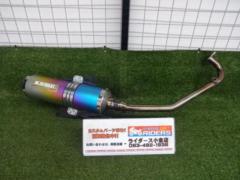 Moriwaki
Engineering (Moriwaki)
ZERO
ANO
Furueki muffler
ADV160 ('23-) (8BK-KF54)