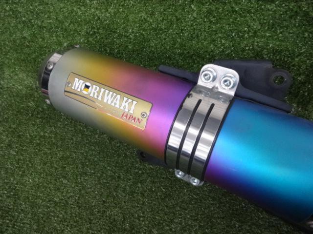 Moriwaki
Engineering (Moriwaki)
ZERO
ANO
Furueki muffler
ADV160 ('23-) (8BK-KF54)