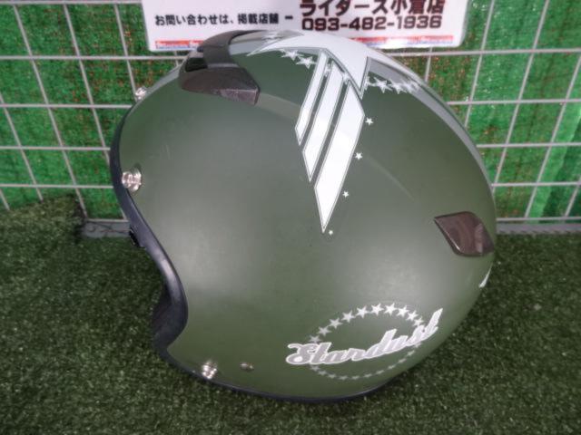Nankaibuhin (Nanhai parts)
ZEUS
NAZ-202
STARDUST
Jet helmet
Size free (58 - 60)