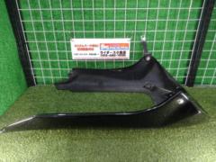MOTOZOOM (Motozumu)
FRP under cowl
CB1300SF (SC54) ('03-)