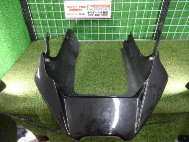MOTOZOOM (Motozumu)
FRP under cowl
CB1300SF (SC54) ('03-)
