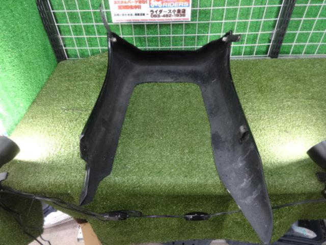 MOTOZOOM (Motozumu)
FRP under cowl
CB1300SF (SC54) ('03-)