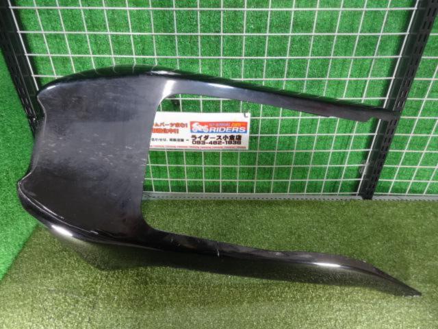 MOTOZOOM (Motozumu)
FRP under cowl
CB1300SF (SC54) ('03-)