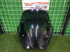 CHIC
DESIGN (chic design)
Gaira shield
X4 ('97-'03)