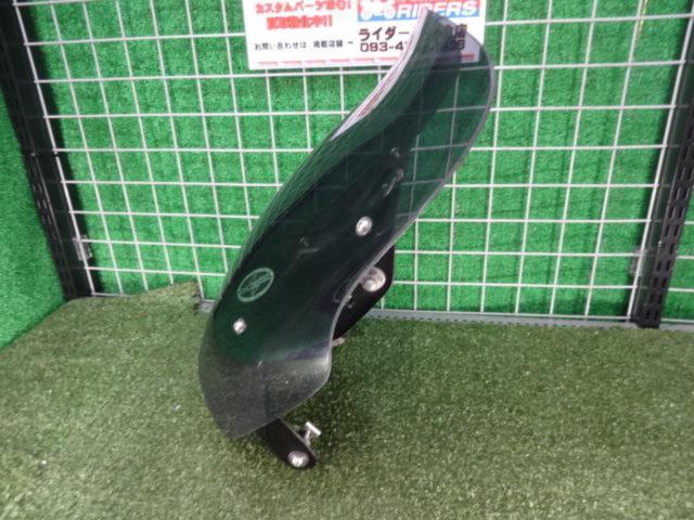 CHIC
DESIGN (chic design)
Gaira shield
X4 ('97-'03)