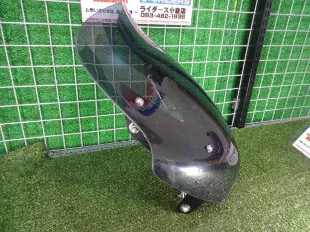 CHIC
DESIGN (chic design)
Gaira shield
X4 ('97-'03)