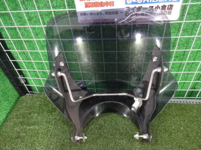 CHIC
DESIGN (chic design)
Gaira shield
X4 ('97-'03)