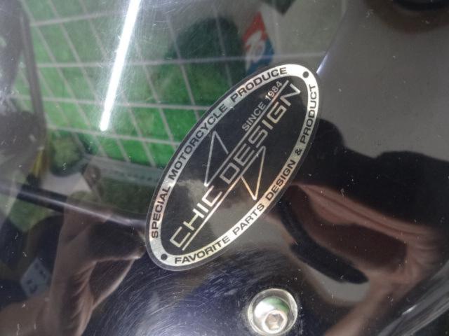 CHIC
DESIGN (chic design)
Gaira shield
X4 ('97-'03)