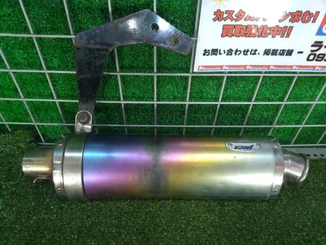 Moriwaki Engineering(モリワキ) ZERO TD ANOサイレンサー+メーカー不明 社外エキパイ フルエキマフラー エイプ50キャブ車(AC16)
