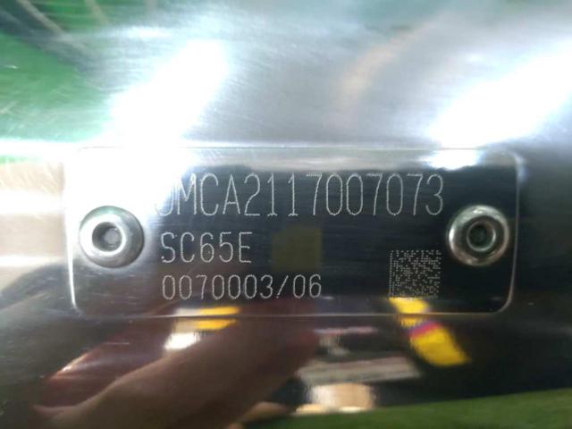 Moriwaki Engineering(モリワキ) メガホン2本出しフルエキマフラー CB1100(’19-)/CB1100EX・CB1100RS(’17-)