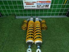 【OHLINS(オーリンズ)】KA928 ツインリアショック ZRX1200DAEG(ダエグ)
