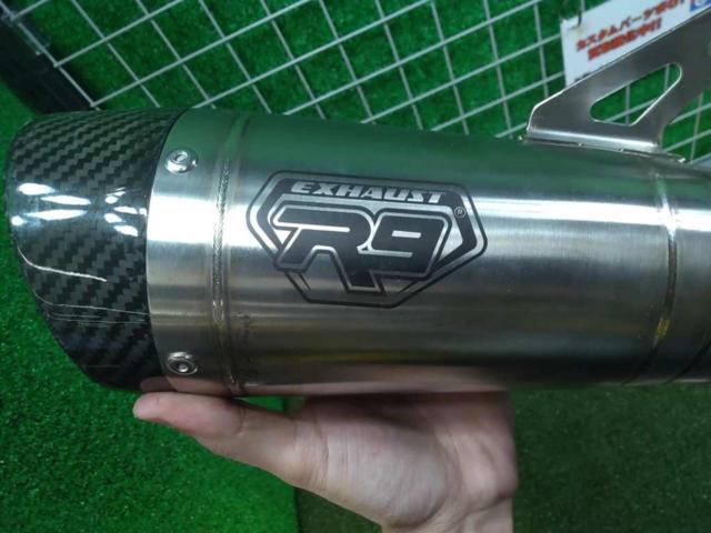 R9
Exhaust
H2-SS
Full exhaust muffler
YZF-R25 (RG43J)