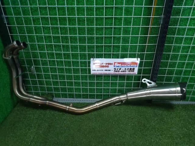 R9
Exhaust
H2-SS
Full exhaust muffler
YZF-R25 (RG43J)