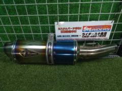 R's
gear (Earls gear)
Real spec
Slip-on muffler
Ninja400 / Z400 (2BL-EX400G)