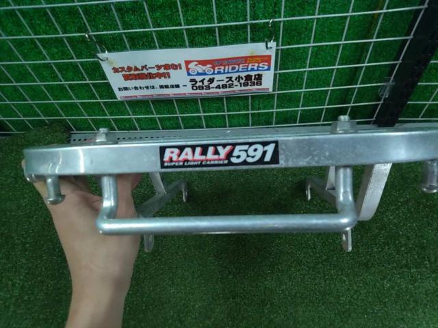  ROUGH &amp; ROAD (Rough Androad)
RALLY591 Super Light Carrier
Selo 250 / XT250X