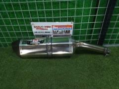 YOSHIMURA R-77J
Cyclone
Slip-on silencer
CB1300SF / SB
EBL-SC54 ('08-'16)