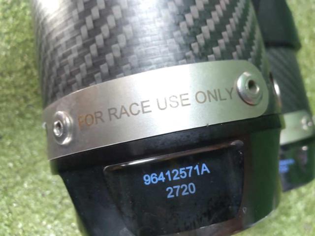 TERMIGNONI Racing Carbon Silencer
Monster 821 ('18-'20)