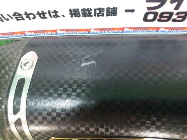  YOSHIMURA (Yoshimura)
R-77S
Cyclone
Carbon end
EXPORT
SPEC
Slip-on muffler
Ninja 250 / Z 250 ('13 -'15)