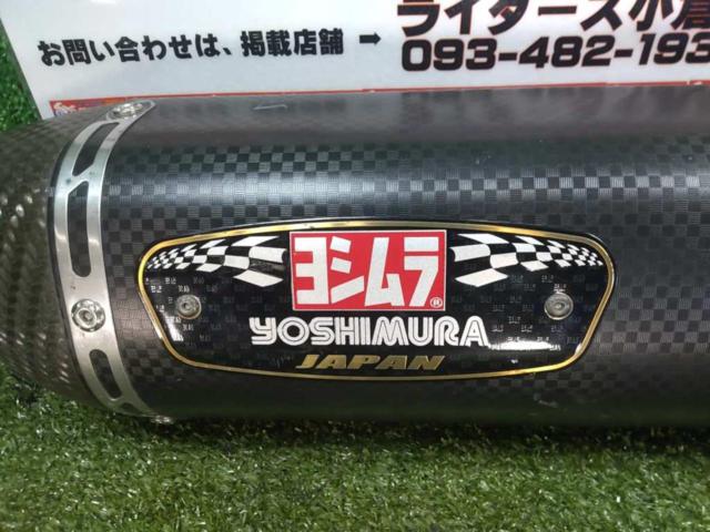  YOSHIMURA (Yoshimura)
R-77S
Cyclone
Carbon end
EXPORT
SPEC
Slip-on muffler
Ninja 250 / Z 250 ('13 -'15)