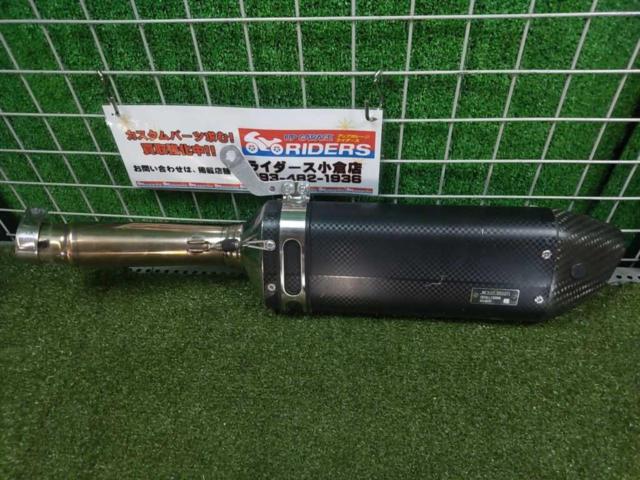 YOSHIMURA (Yoshimura)
R-77S
Cyclone
Carbon end
EXPORT
SPEC
Slip-on muffler
Ninja 250 / Z 250 ('13 -'15)