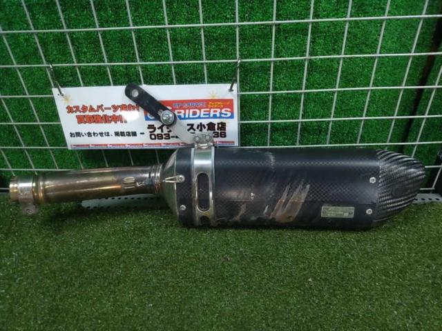  YOSHIMURA (Yoshimura)
R-77S
Cyclone
Carbon end
EXPORT
SPEC
Slip-on muffler
Ninja 250 / Z 250 ('13 -'15)