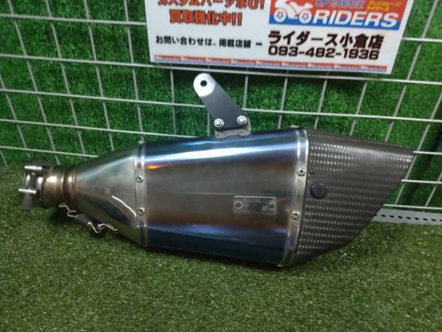 YOSHIMURA (Yoshimura)
R-11 Sq
Cyclone
EXPORT
SPEC
Slip-on
GSX-R1000(’17-’18)/GSX-R1000R(’17-’18)(’18-’21)