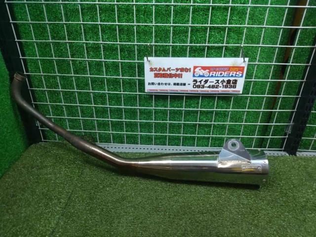  Moriwaki
Engineering (Moriwaki)
Megaphone Furueki muffler
Grom (JC61 late model/JC75) ('13-'15)