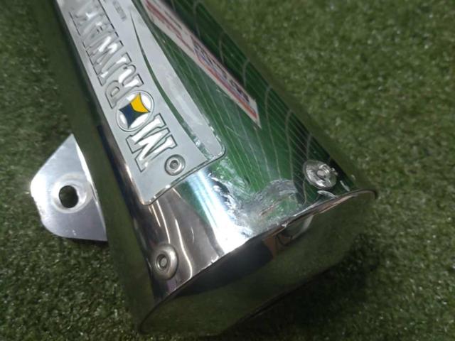  Moriwaki
Engineering (Moriwaki)
Megaphone Furueki muffler
Grom (JC61 late model/JC75) ('13-'15)