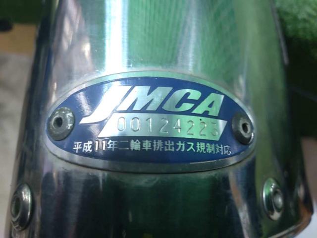  YOSHIMURA (Yoshimura)
Mega Tri-Oval
Cyclone muffler
250TR carburetor model (BJ250F)