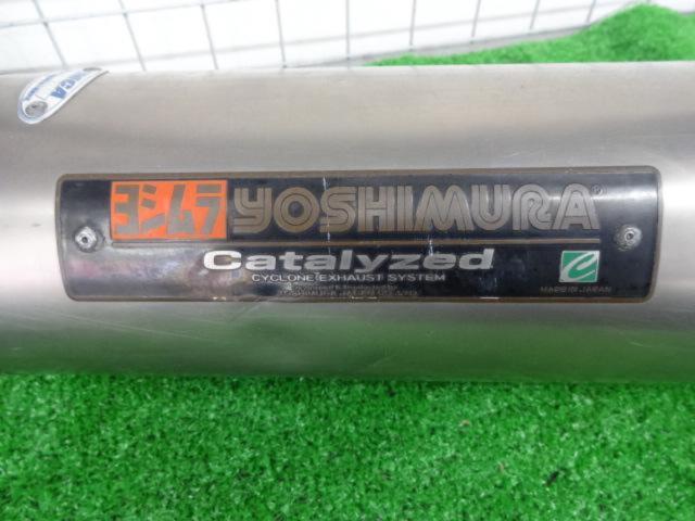 ★☆☆YOSHIMURA(ヨシムラ) 機械曲チタンサイクロン フルエキマフラー CB1300SF(’03-’07)(SC54)